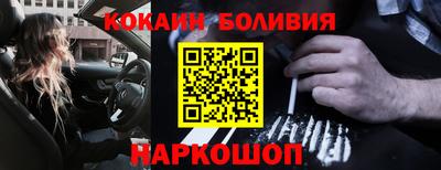 сатива Новозыбков