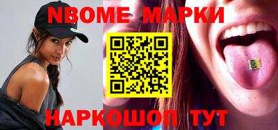 сатива Новозыбков
