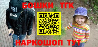 сатива Новозыбков