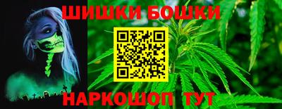 а пвп мука Новокубанск