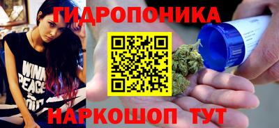а пвп мука Новокубанск