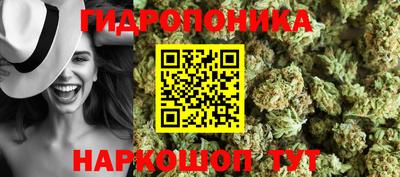 а пвп мука Новокубанск