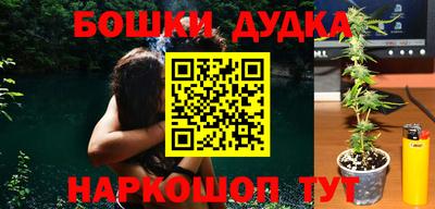 а пвп мука Новокубанск