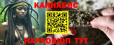 а пвп мука Новокубанск