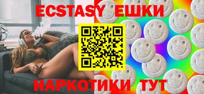 каннабис Новодвинск