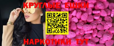 каннабис Новодвинск