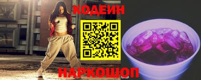 сатива Новозыбков