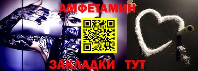 каннабис Новодвинск