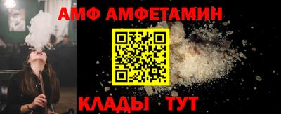 каннабис Новодвинск
