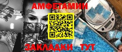 а пвп мука Новокубанск