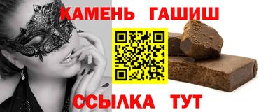 а пвп мука Новокубанск