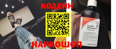сатива Новозыбков