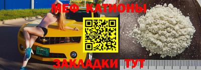 каннабис Новодвинск