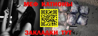 каннабис Новодвинск