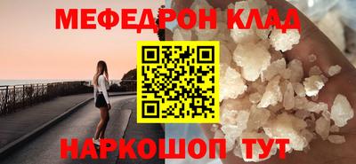 сатива Новозыбков