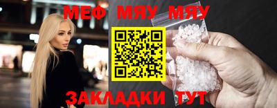 каннабис Новодвинск